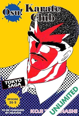 Osu! Karate Club #138